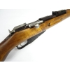 Karabin Mosin M39 VKT kal. 7,62x54R 1944r.
